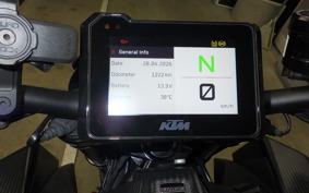 KTM BRABUS 1300R 2023