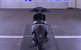 OTHER  DIO 7