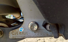 SUZUKI LET's CA4AA