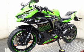 KAWASAKI NINJA ZX-25R KRT ED ZX250E