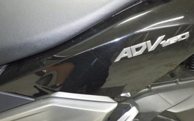 HONDA ADV160 2024 KF54