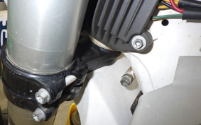 HUSQVARNA FE501 2015