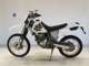 Фото Honda XR-250 1999 с японского аукциона