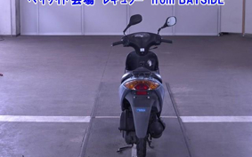 SUZUKI ADDRESS V50