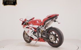 MV AGUSTA F4-RR 2013