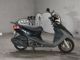 Фото Yamaha AKUSHI STREET с японского аукциона