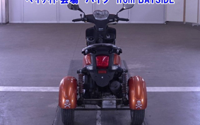 OTHER  I MI-125 WELL  BIKE 