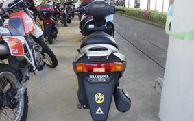 SUZUKI VECSTAR 125 CF42A