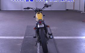 OTHER GLASS TRACKER BIG BOY