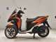 Фото Yamaha TRICITY 125 2001 с японского аукциона