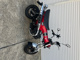 Фото Honda DUX 125 с японского аукциона