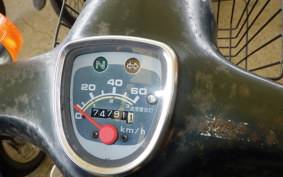 HONDA C50 SUPER CUB AA01