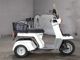 Фото Honda GYRO с японского аукциона