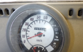 HONDA GYRO CANOPY TA03