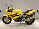Фото Honda VTR1000F 1999 с японского аукциона