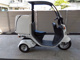 Фото Honda GYRO 2014 с японского аукциона