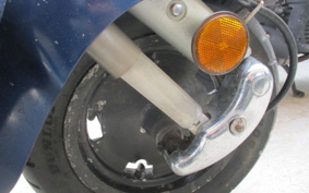HONDA SHADOW 50 AF42
