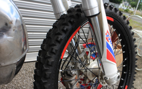 BETA X-TRAINER 250LD