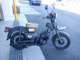 Фото Honda YUUBIN CUB с японского аукциона