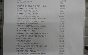 KAWASAKI Z900RS 2023 ZR900K