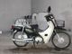 Фото Honda SUPER CUB50 с японского аукциона