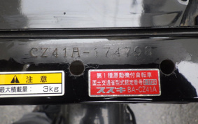 SUZUKI CHOINORI CZ41A