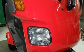 HONDA GYRO CANOPY TA03