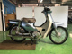 Фото Honda CROSS CUB 2014 с японского аукциона