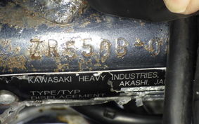 KAWASAKI ZEPHYR 550 ZR550B