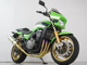 Фото Kawasaki ZRX1200ダエグOHLINS 2012 с японского аукциона
