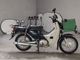 Фото Honda SUPER CUB50 с японского аукциона