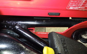 HONDA MOTOCOMPO AB12