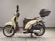 Фото Honda SH MODE 1981 с японского аукциона