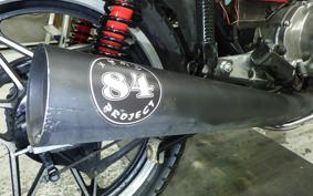 HONDA CB400BR 2025 CB400BR