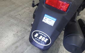 YAMAHA JOG-7 2023 AY01