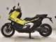 Фото Honda X-ADV 750 2025 с японского аукциона