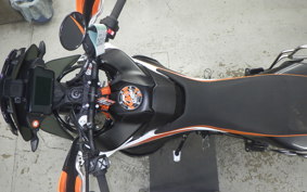 KTM 790 ADVENTURE R 2021