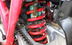 YAMAHA DT125R Gen.2 3FW