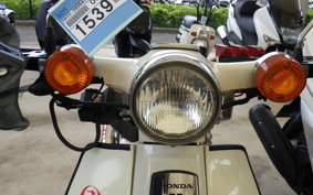 HONDA C90 SUPER CUB 2023 HA02