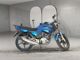 Фото Yamaha YBR125 с японского аукциона