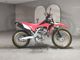Фото Honda CRF250L 2013 с японского аукциона