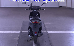 OTHER  DIO 7