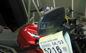 TRIUMPH STREET TRIPLE RS 2023