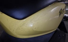HONDA DIO Gen.5 AF56