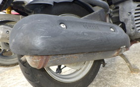 YAMAHA JOG Gen.5 SA36J