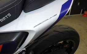 KTM 690 DUKE R 2013