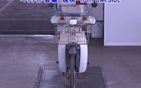 HONDA C50