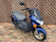 Фото Suzuki AVENIS 150 с японского аукциона
