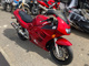 Фото Suzuki RF900R 1994 с японского аукциона