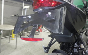 KAWASAKI ZX-4R SE 2025 ZX400P